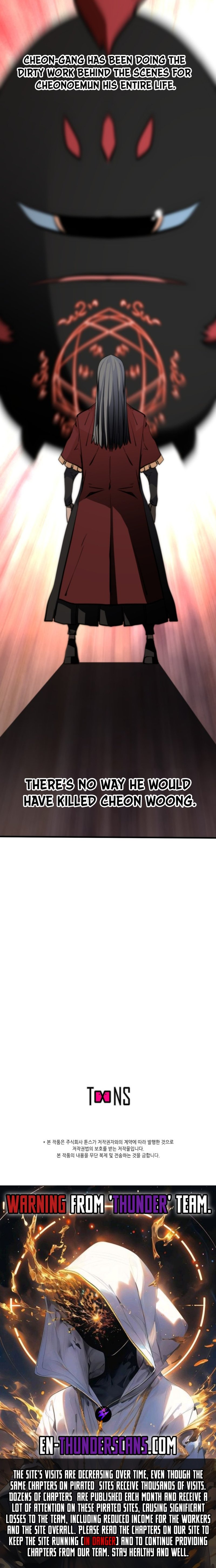 Who Killed the Murim Lord? Chapter 71 18